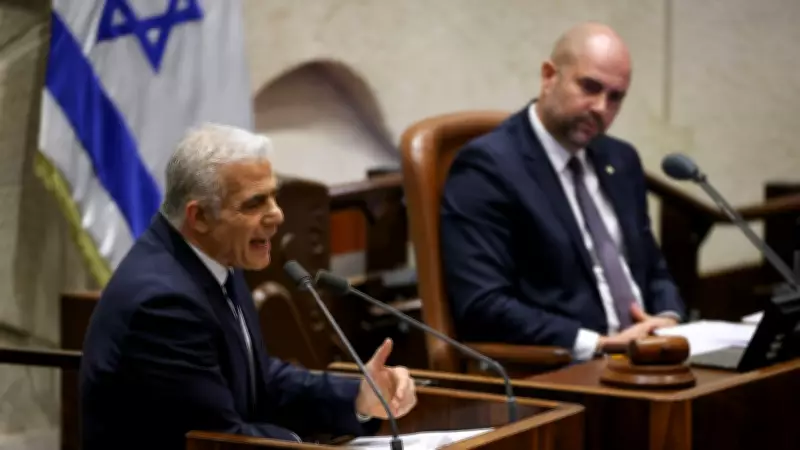 Eski İsrail Başbakanı Lapid'ten Netanyahu'ya Ağır Suçlamalar: 'İsrail'i İçeriden Parçalıyor'