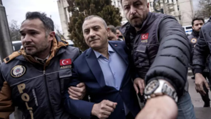Eski Tunceli Valisi Tuncay Sonel'in eşi Handan Sonel için gözaltı kararı