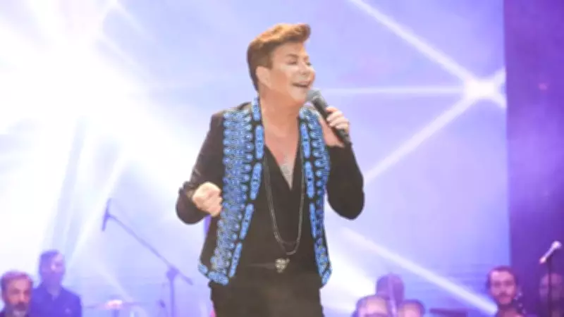 Fatih Ürek'in Mal Varlığı Açıklandı: İlk Kez Açıklanan Servet Şaşırttı