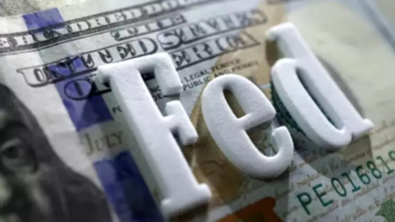 FED Nisan Faiz Kararı Ne Zaman Açıklanacak? 2026 Takvimi