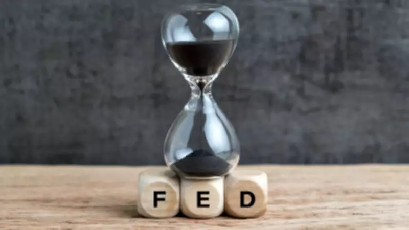 FED Nisan Faiz Kararı Tarihi Açıklandı: 2026'da İlk Toplantı Gerçekleşecek