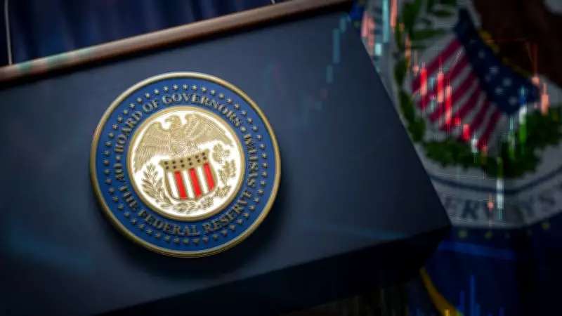 Fed'de 34 yıl sonra tarihi ayrışma: Faiz kararında 8'e karşı 4 oy