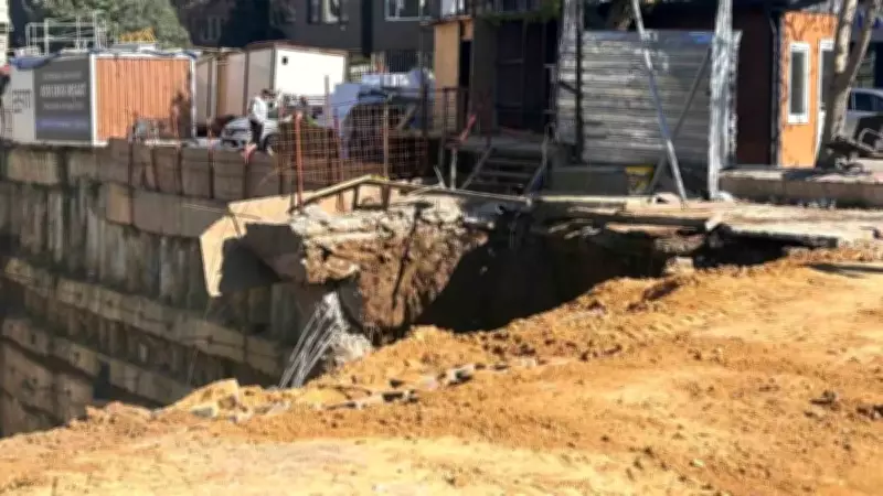 Fenerbahçe Chobani Stadyumu Yanındaki İnşaatta Duvar Çökmesi: İşçiler Son Anda Kurtuldu