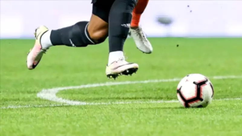 Fenerbahçe-Ç.Rizespor Maçı: Tarih, Saat ve Canlı Yayın Bilgileri