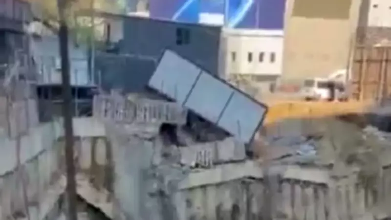 Fenerbahçe Taraftarlarını Korkutan Olay: Stadyum Yakınında Ani Yıkım