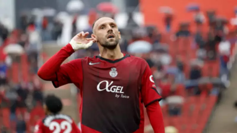 Fenerbahçe, Vedat Muriqi ile Anlaştı! Mallorca'nın Bonservis Talebi Açıklandı