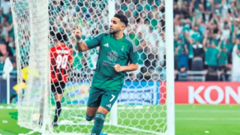 Fenerbahçe'ye Transfer Önerisi: Riyad Mahrez ve Leon Bailey Gündemde