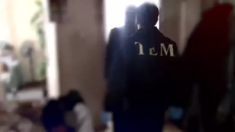 FETÖ Operasyonunda 90 Şüpheli Yakalandı, 69'u Tutuklandı