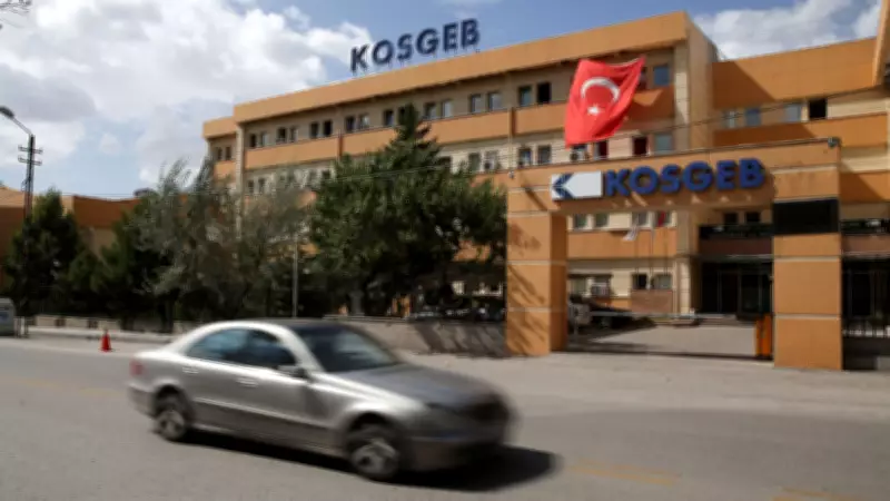 FETÖ'nün KOSGEB Davasında İstenen Cezalar Açıklandı: 26 Sanığa 15 Yıla Kadar Hapis