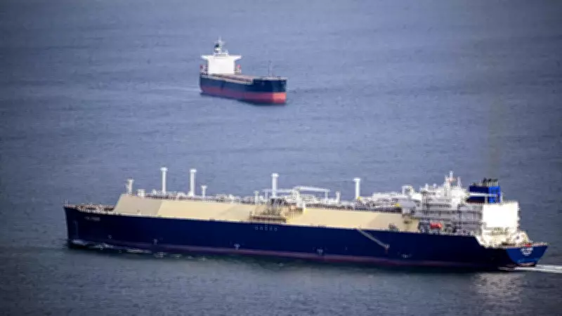 Filipinler, İran'dan Hürmüz Boğazı Güvencesi Aldı: Gemiler Güvenle Geçebilecek