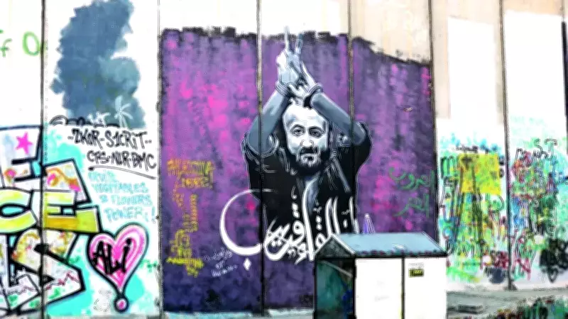 Filistin'de İdam Yasasına Karşı Genel Grev: Hayat Durdu, Direniş Büyüyor