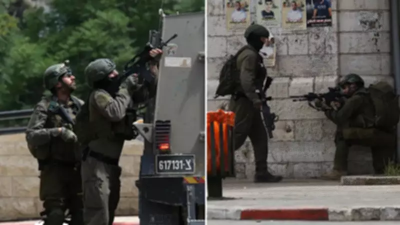 Filistin'de İsrail baskını: 1 ölü, 2 asker yaralı