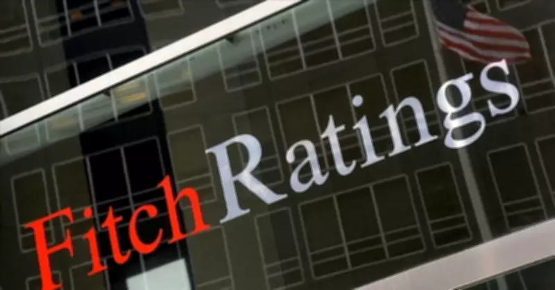Fitch, Katar Bankaları İçin Negatif İzleme Kararı Aldı: 8 Bankanın Notu Risk Altında