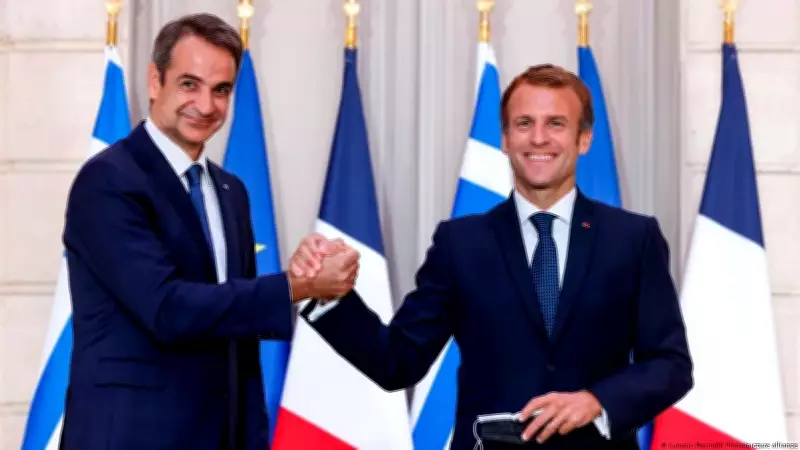 Fransa ve Yunanistan Savunma Anlaşmasını 5 Yıl Daha Yeniliyor