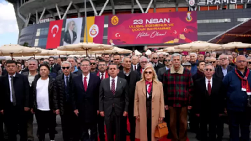 Galatasaray Aslantepe Vadisi'nin temel atma töreni yapıldı