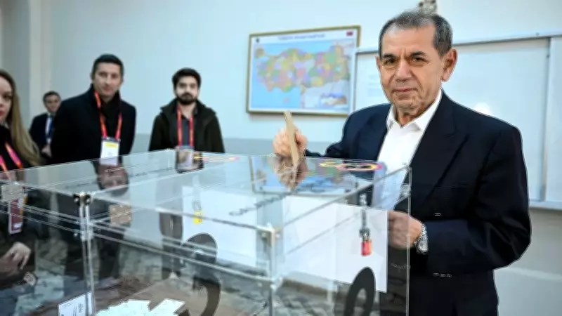 Galatasaray'ın Olağan Seçim Toplantısı Tarihi Açıklandı