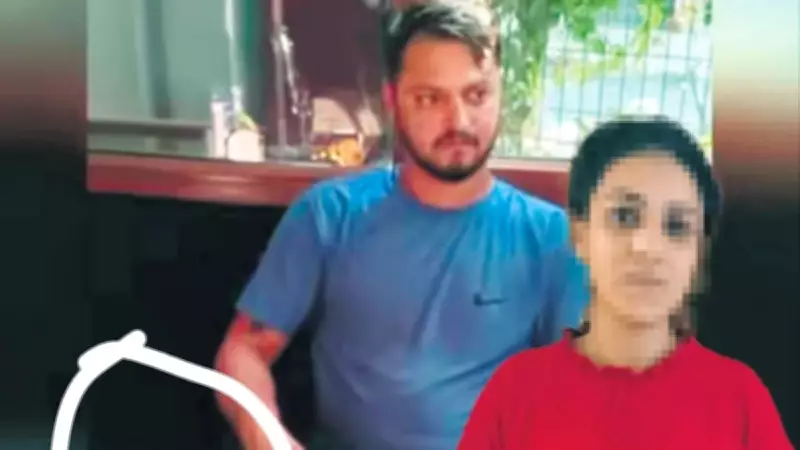 Gaziantep'te Sosyal Medya Tuzağı: Genç Kadına Şantaj ve Uyuşturucu Zorlaması