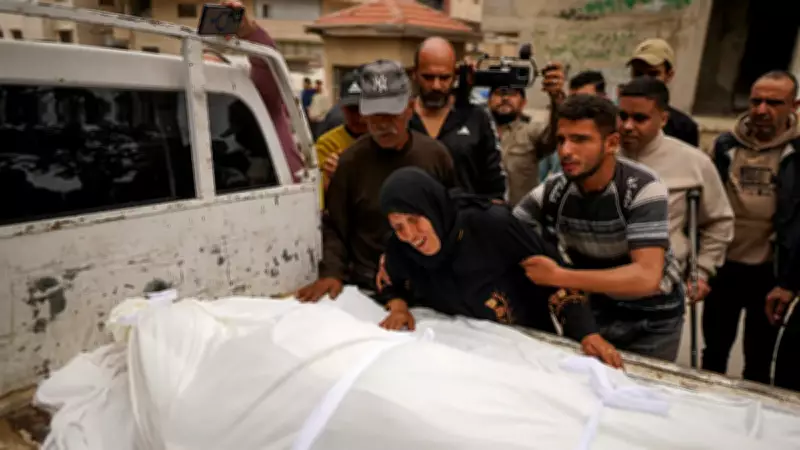 Gazze'de İsrail saldırısı: 3 Filistinli hayatını kaybetti