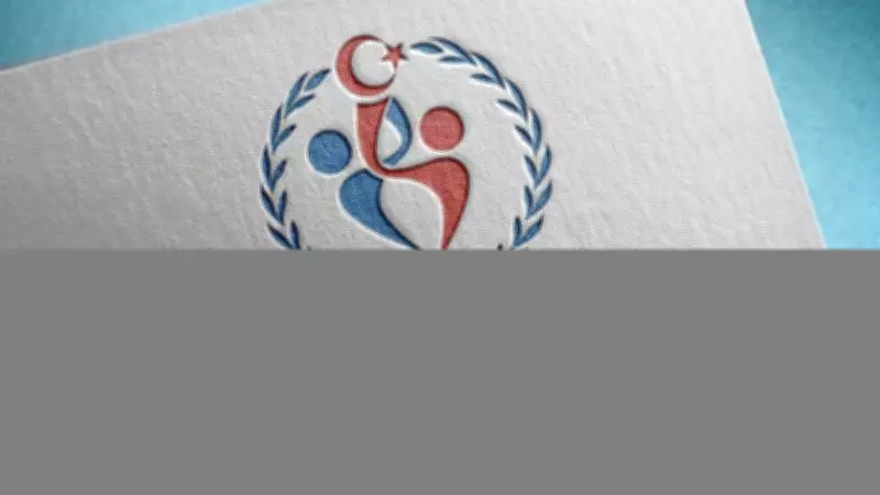Gençlik ve Spor Bakanlığı 157 Sürekli İşçi Alımı Yapacak