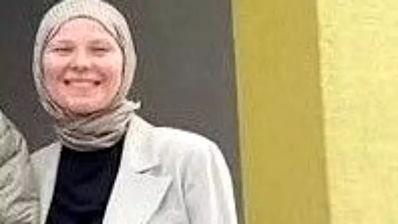 Gercüş'te Genç Öğretmen Evinde Ölü Bulundu, Eğitim Camiası Yas Tutuyor