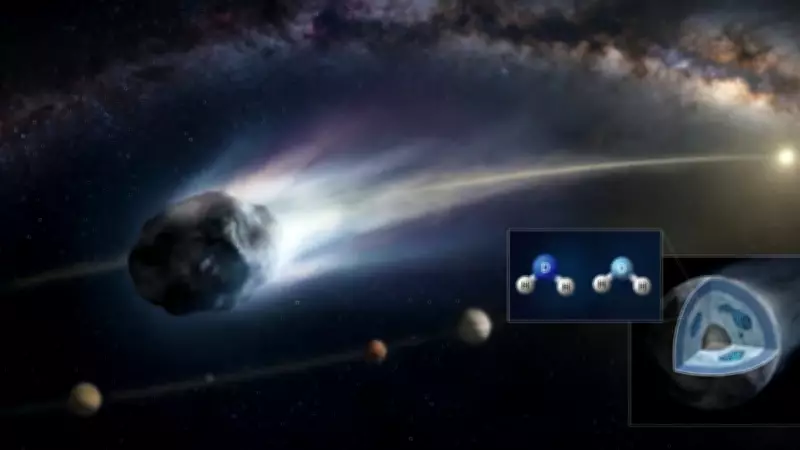 Güneş'ten iki kat yaşlı kuyruklu yıldız 3I/Atlas'ın sırrı çözüldü