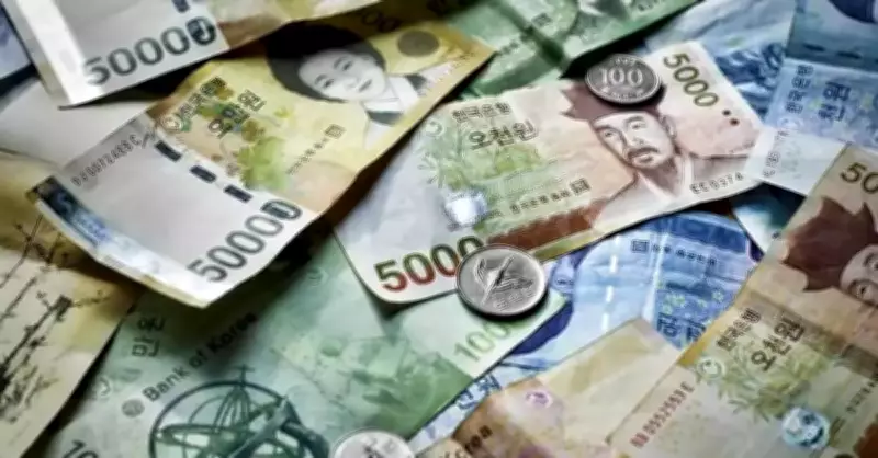 Güney Kore Wonu, 17 Yılın En Düşük Seviyesinde: İran Gerilimi ve Enflasyon Etkili Oldu