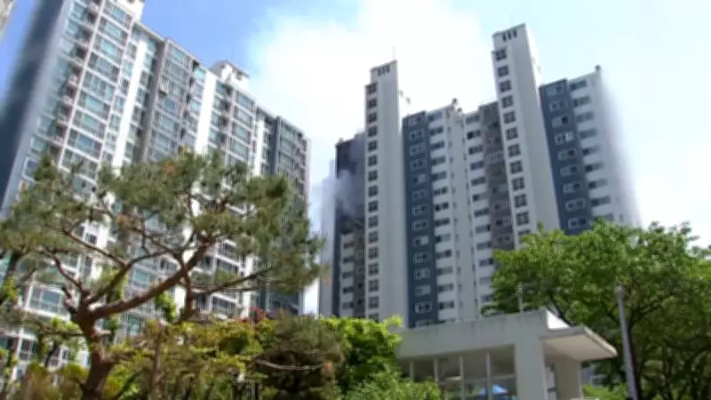 Güney Kore'de 20 katlı apartmanda yangın: 2 ölü, 6 yaralı