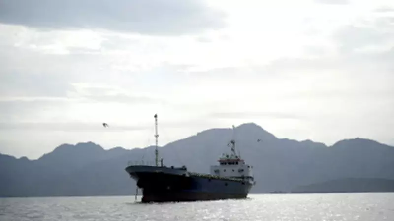 Güney Kore'den İran'a Net Yanıt: Hürmüz Geçiş Ücreti Ödemeyeceğiz