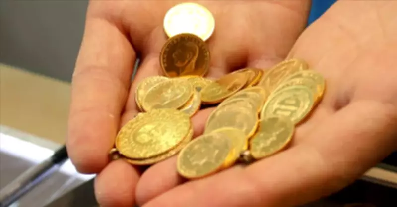 Gram Altın Fiyatlarındaki Son Dalgalanma ve Yatırımcıların Beklentileri