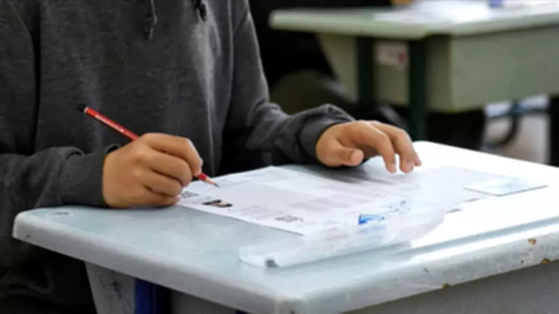 Hafta Sonu Sınav Takvimi: 4-5 Nisan'da Hangi Sınavlar Yapılacak?