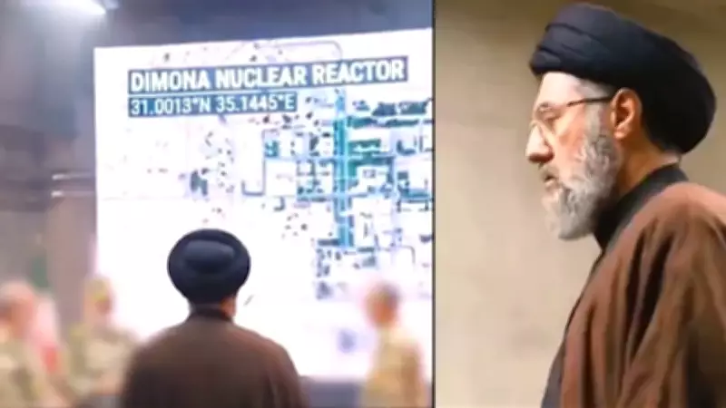 Hamaney'in Askeri Odasındaki Dimona Görüntüleri Tartışma Yarattı