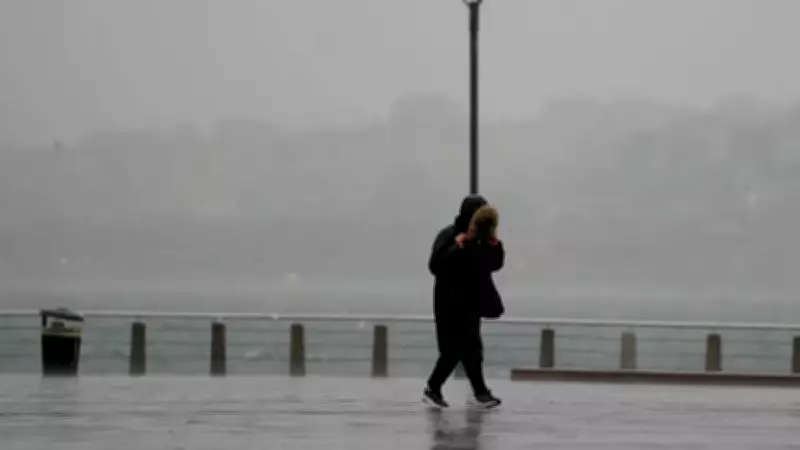 Havalar soğuyor! İstanbul dahil birçok il için sağanak alarmı: Yağışlar kaç gün sürecek?