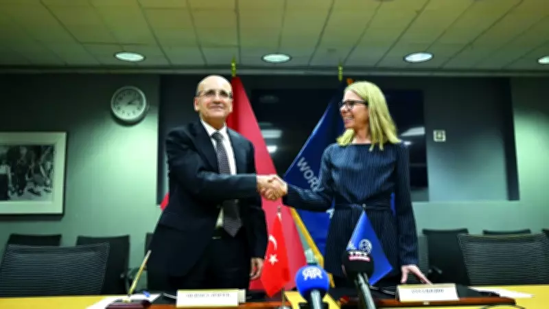 Hazine Bakanı Şimşek, Dünya Bankası'ndan 1,67 Milyar Avroluk İNRAIL Anlaşmasını İmzaladı