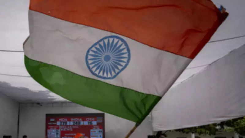 Hindistan 7 Yıl Sonra İran'dan Petrol Alımına Yeniden Başladı