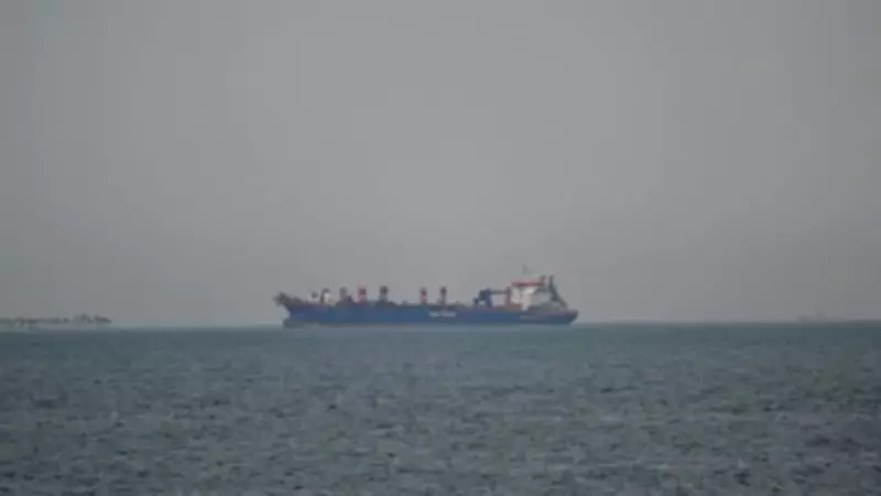 Hindistan Bayraklı LPG Tankeri Hürmüz Boğazı'nı Güvenle Geçti