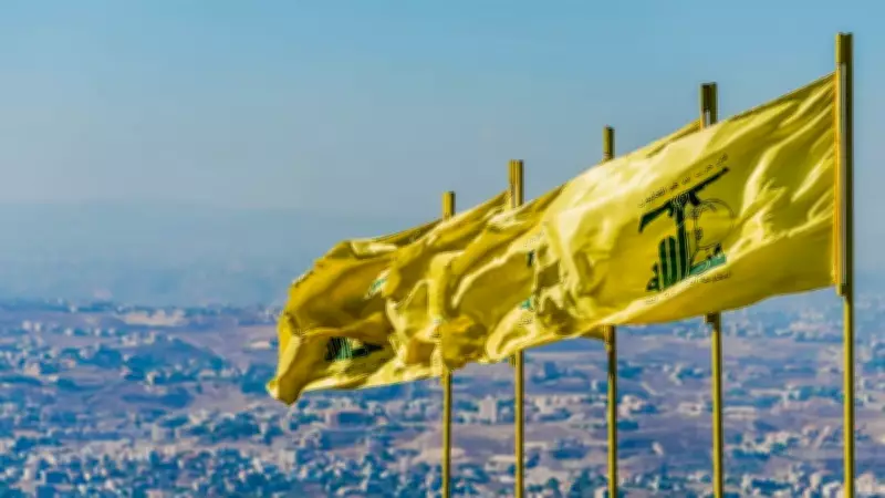 Hizbullah, İsrail'e Ateşkes İhlalleri Nedeniyle Roket ve İHA Saldırısı Düzenledi