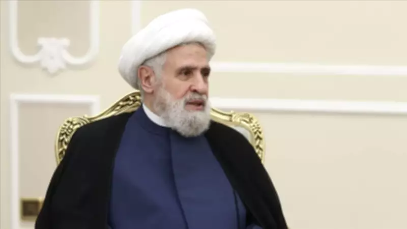 Hizbullah'tan Lübnan Hükümetine Sert Uyarı: İsrail Müzakerelerini İptal Edin