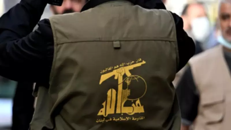 Hizbullah'tan İsrail'e Ateşkes Sinyali: Güvenlik Kabinesi Lübnan İçin Toplanıyor
