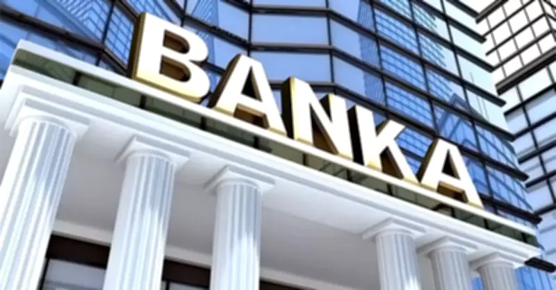 Hollandalı Dev Banka ING'nin Türkiye Satışı Resmen İptal Edildi