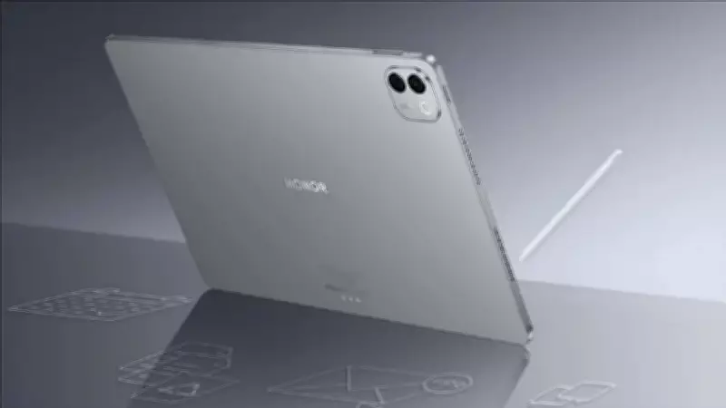 HONOR MagicPad 4 Tanıtıldı: Snapdragon 8 Gen 5 ve PC Seviyesinde Performans
