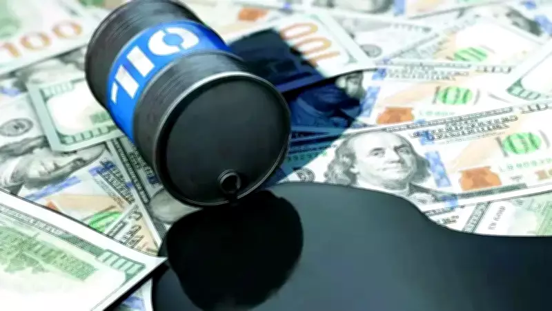 Hürmüz Boğazı Krizi Petrodolar Sistemini Sarsıyor: Doların Hakimiyeti Tehlikede