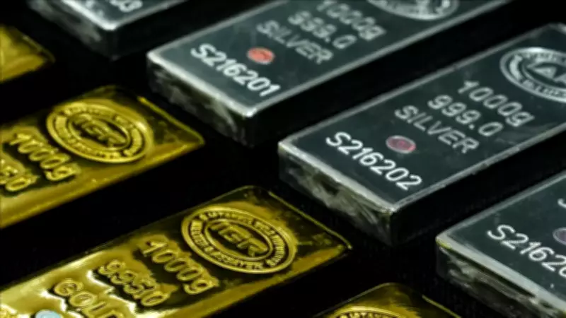 Hürmüz Boğazı'nda Ateşkesin Emtia Piyasalarına Etkisi: Değerli Metaller Yükselişte