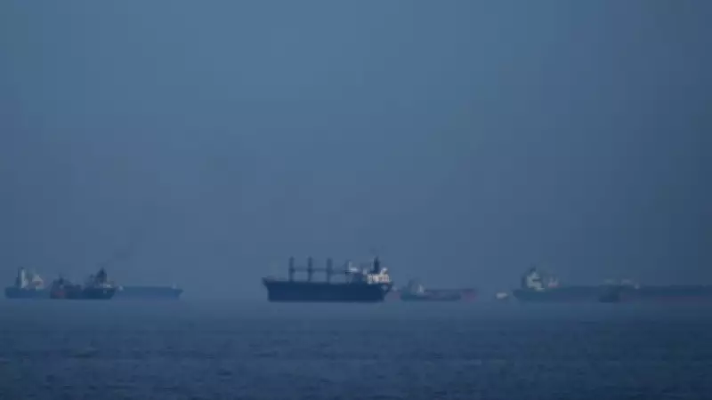 Hürmüz Boğazı'ndaki Enerji Krizi Türkiye'yi Alternatif Koridor Yapıyor