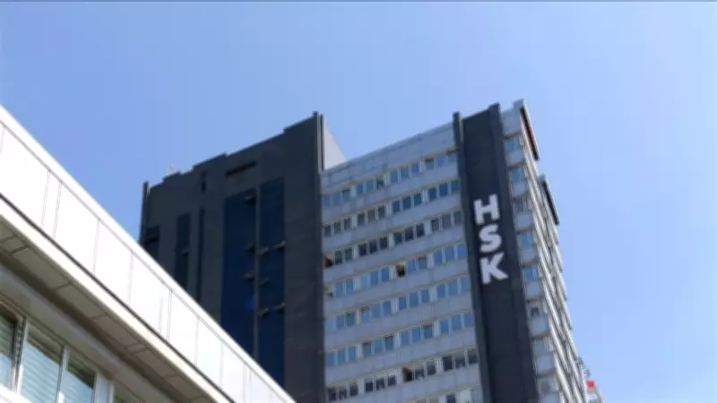 HSK Kararnamesiyle 14 Hakim ve Savcının Görev Yeri Değişti