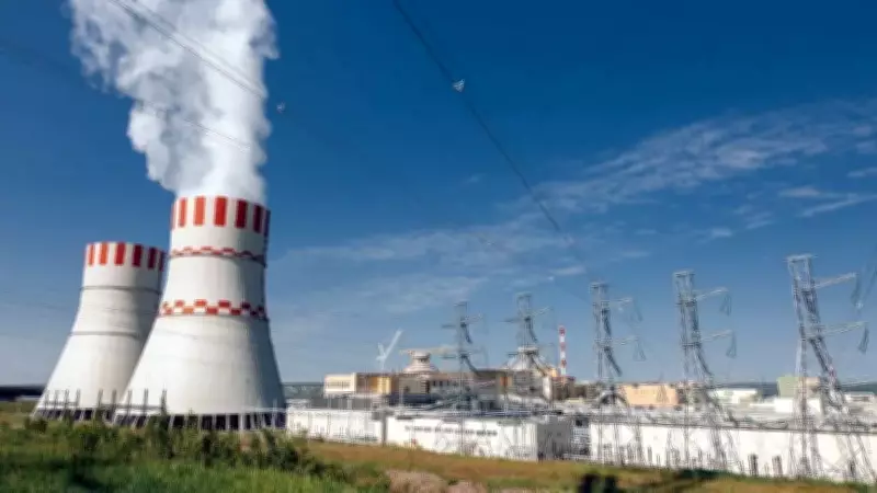 IAEA: Yeni nesil nükleer reaktörler 70 yıllık deneyimle geliştiriliyor