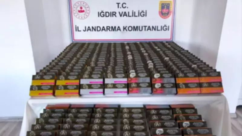 Iğdır'da Büyük Kaçakçılık Operasyonu: 30 Ton Gübre ve 4 Bin Paket Elektronik Sigara Ele Geçirildi