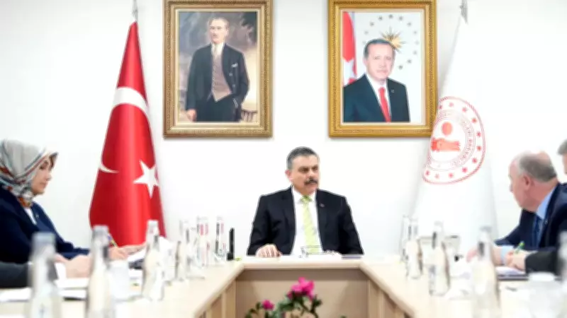 İçişleri Bakanı Çiftçi, Eğitim Dairesi Başkanlığı'nı Ziyaret Etti