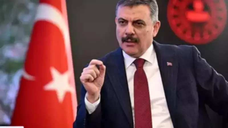 İçişleri Bakanı Çiftçi, Terör Saldırısında Yaralanan Komiserle Telefonda Görüştü