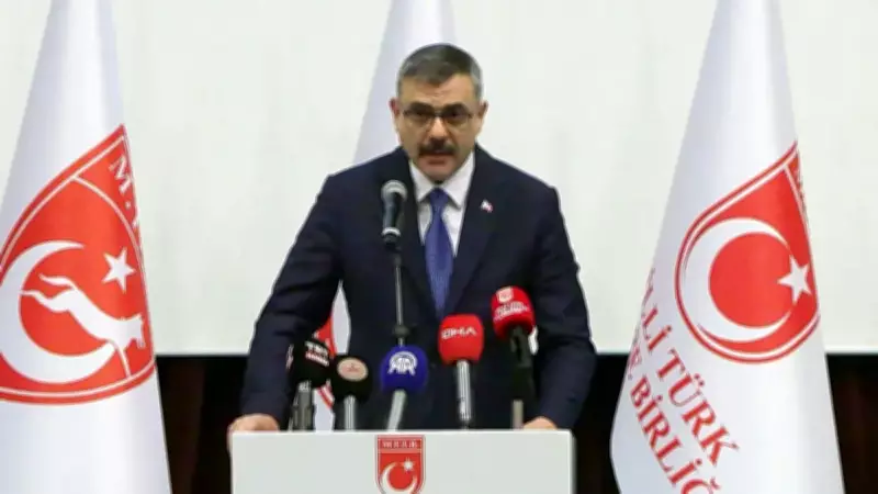 İçişleri Bakanı Çiftçi: Türkiye Yüzyılı Vizyonu Çok Boyutlu Bir Anlayıştır