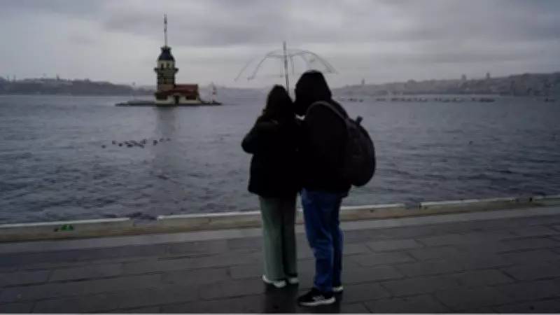 İçişleri Bakanlığı'ndan Kritik Uyarı: 14 İlde Sarı Kodlu Meteorolojik Alarm